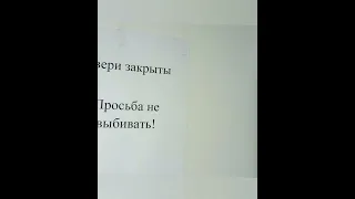 и такое бывает🤣