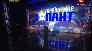 Украина мае талант 5 сезон - Валерий Гришанин (художник)
