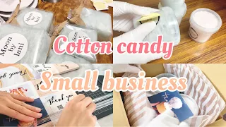 Studio Vlog1 | Small cotton candy business | packing | making cotton candies | thank you card | ASMR