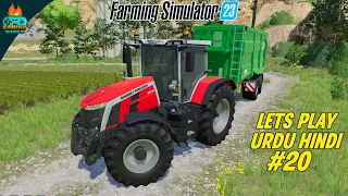 Let's Play Amberstone #20- Farming Simulator 23 Mobile Urdu Hindi - Restocking Canola