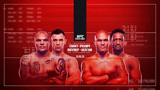ММА-подкаст №350 - Прогноз на UFC Fight Night: Smith vs. Rakic