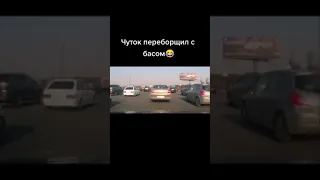 КОГДА УСТАНОВИЛ НОВЫЙ  САБВУФЕР😂