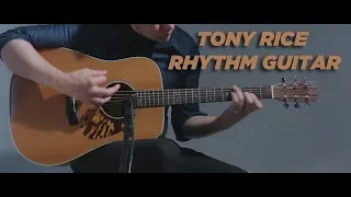 TONY RICE RHYTHM GUITAR TUTORIAL by Chris Brennan  #ChrisBrennanguitar #tonyrice