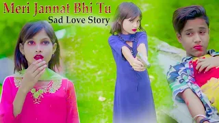 Meri Zannat Bhi Tu | Children Sad Love Story | Heart Touching Story