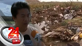 Willie Revillame, nagbigay ng tulong sa mga biktima ng Bagyong Odette sa Siargao | 24 Oras