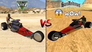 GTA 5 RAMPANT ROCKET BIKE VS GTA SAN ANDREAS RAMPANT ROCKET BIKE - WHICH IS BEST?