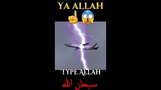 Miracle of Allah☝️😱| Allahu Akbar🤲😳|#islam#allah#shorts#viral#allahuakbar #gesi#baglari#subhanallah