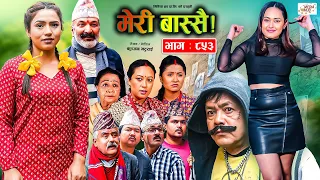 Meri Bassai | मेरी बास्सै | Ep - 853 | 02 Apr, 2024 | Nepali Comedy | Surbir, Ramchandra | Media Hub