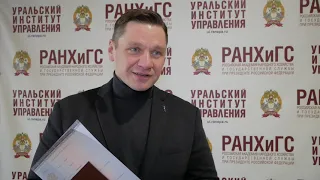 Студенты-заочники факультета Экономики и менеджмента получили дипломы РАНХиГС