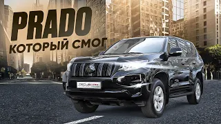 Лучший рестайлинг Toyota PRADO 150 тюнинг в DecusCar