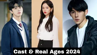 Everyone Loves Me (2024) New Chinese Drama | Cast and Ages