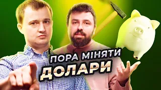 Тарас Чмут: про розвиток 🇺🇦 мілтеку, коли закінчиться війна та чи готовий передати справи наступнику