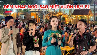 Ngôi Sao Miệt Vườn 18/5 P2: Ns Dũng Nhí quắn quéo khi Như Ý nũng nịu mời song ca |Khương Dừa