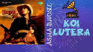 KOI LUTERA-ASHA BHOSLE-WANTED-RARE LP