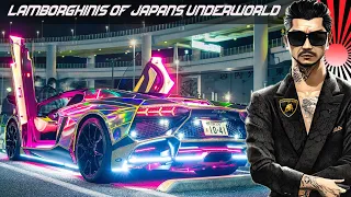 Don Dellpiero - Lamborghinis of Japans Underworld (Customized Neon Supercars)