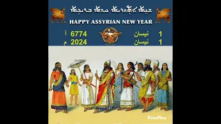 Дорогие ассирийцы, поздравляю с ассирийским новым 6774 годом❗🎊🙌🔵⚪🔴Happy assyrian 6774 new year ❗🎊🙌🙏🏼