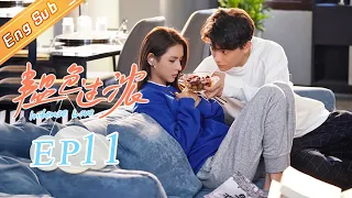 [ENG SUB] "Intense Love" EP11: Starring of Zhang Yuxi & Ding Yuxi [MangoTV Drama]