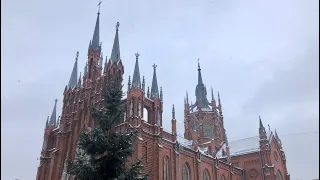 Католический храм в Москве! Собор Непорочного Зачатия Пресвятой Девы Марии.