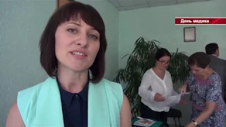 Тижневик Вишневого від 17.06.2018 року