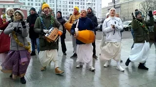 2018 02 17 Харинама на Арбате. Harinama in Moscow, Arbat st.