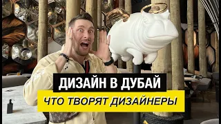 ДИЗАЙН ФУДКОРТА ИЛИ ГАСТРОМАРКЕТА ! ИДЕИ ДЛЯ ФУДХОЛЛА !