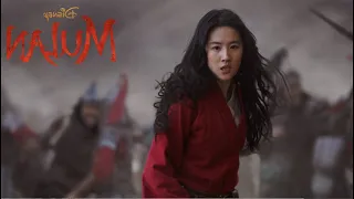 Disney's Mulan | Big Game Sneak Peek... IN REVERSE!