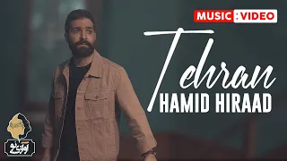 Hamid Hiraad - Tehran | OFFICIAL MUSIC VIDEO حمید هیراد - تهران