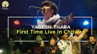 Mayalu - @Yabesh Thapa (Live at Chitwan)