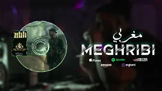 Gnawi - MEGHRIBI |  مغربي  [ OFFICIEL CLIP ]  Prod. Cee-G