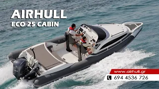 Φουσκωτό Airhull Eco 25 Cabin | περιοδικό Boat & Fishing