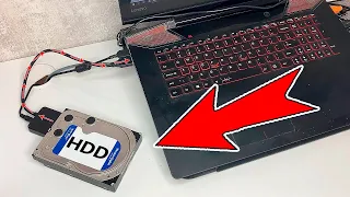 Как подключить жесткий диск к ноутбуку через USB | Почему HDD определяется, но не отображается