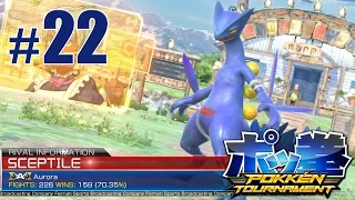 Сэптайлы встают в очередь - Pokken Tournament - #22