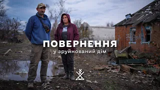 Return to the destroyed village | War in Ukraine