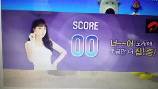 all videoke score is 00