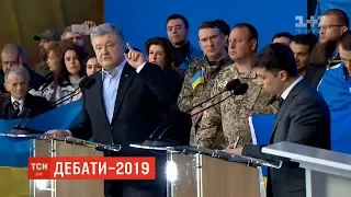 Зеленський та Порошенко звинуватили один одного у причетності до корупції