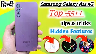 Samsung A14 Tips and Tricks, Samsung Galaxy A14 5G Tips And Tricks, Top 55++ Hidden Features