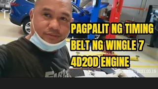 GWM WINGLE 7 REPLACE TIMING BELT 4D20D ENGINE