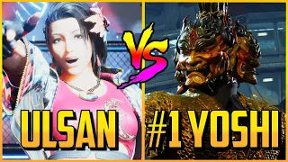 T8 ▰ The Best Azucena Vs The Best Yoshimitsu?【Tekken 8】