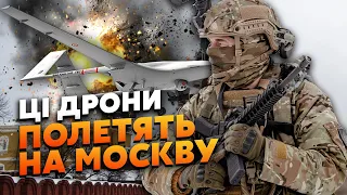 🔥ДИКИЙ: Вдалося! ЗСУ обійшли ОБМЕЖЕННЯ Заходу. РФ ЗАВАЛЯТЬ дронами. Є ЦІКАВІ ЦІЛІ