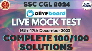 Oliveboard Live Mock Test | 16th-17th Dec | Complete Solutions #oliveboard #ssccgl #ssc2024