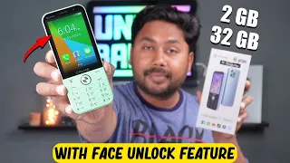 Calme 4G Prime Unboxing & Review | Price In Pakistan