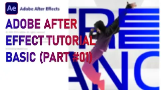 Adobe After Effect Bangla Tutorial Basic|  part 01 2022