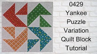 0429 Yankee Puzzle Quilt Block Tutorial | Block of the Day 2023 | AccuQuilt
