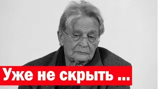 Печальные Новости о Российском Актере Александре Домогарове Биография