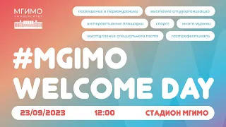 MGIMO Welcome Day 2023