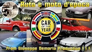 Auto dell'anno premiate negli anni 1988 - 1989 - 1990