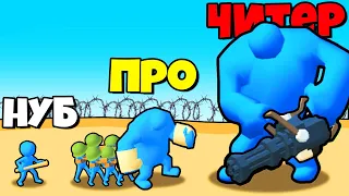 ЭВОЛЮЦИЯ АРМИИ СТИКМЕНОВ, МАКСИМАЛЬНЫЙ УРОВЕНЬ! | Stick Army: World War Strategy