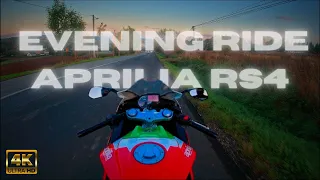 GORGEOUS EVENING RIDE - APRILIA RS4 125🔥🏍️