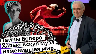 О музыке, покорившей мир. Михаил Казиник