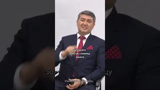 Что такое бедное мышление? #давлатов советы #наставник #shortsvideo #davlatov #saidmuroddavlatov